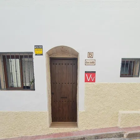 Casa Julita 公寓 阿罗纳